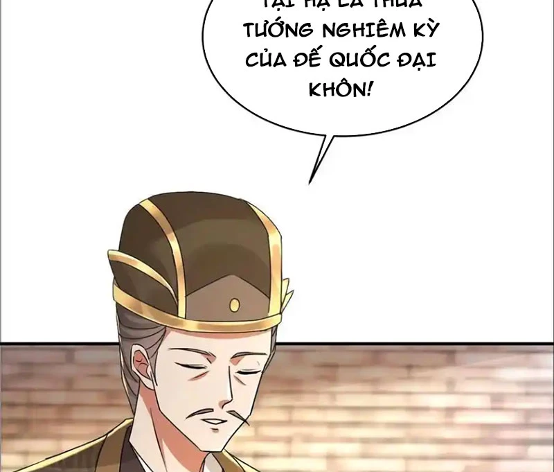 Đệ Tử Siêu Thần Ta Nằm Không, Tông Môn Hủy Diệt Ta Vô Địch Chapter 32 - Trang 2