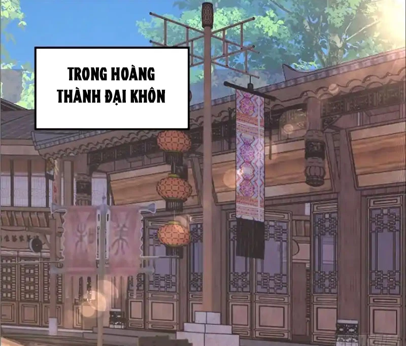 Đệ Tử Siêu Thần Ta Nằm Không, Tông Môn Hủy Diệt Ta Vô Địch Chapter 32 - Trang 2