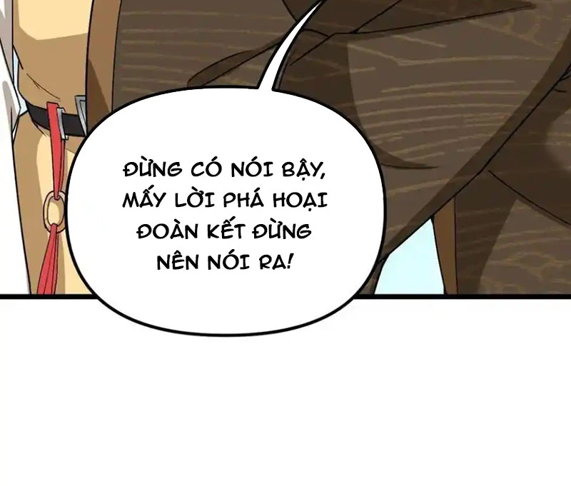 Đệ Tử Siêu Thần Ta Nằm Không, Tông Môn Hủy Diệt Ta Vô Địch Chapter 32 - Trang 2