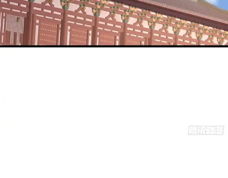 Đệ Tử Siêu Thần Ta Nằm Không, Tông Môn Hủy Diệt Ta Vô Địch Chapter 32 - Trang 2