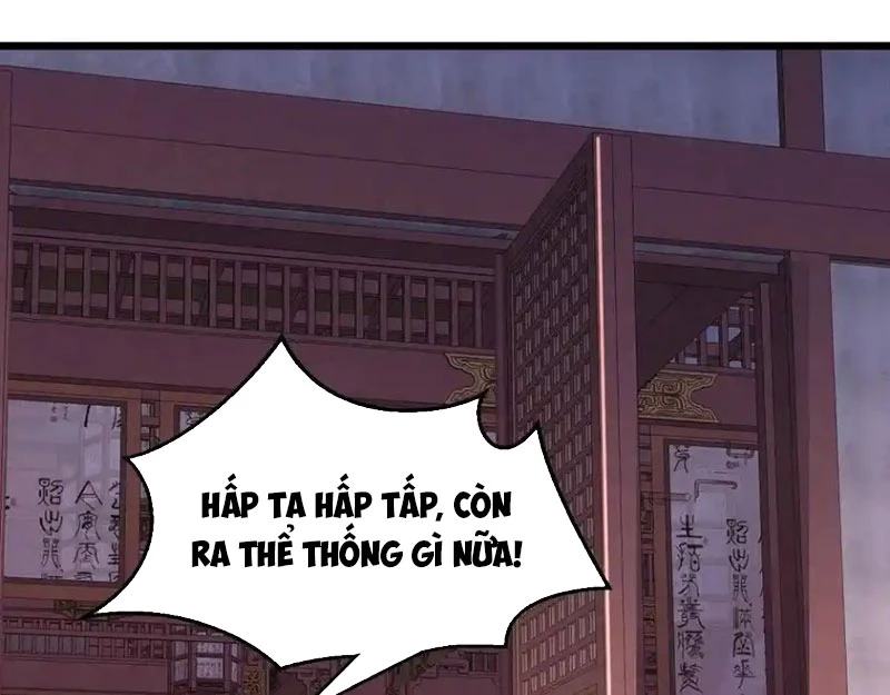 Đệ Tử Siêu Thần Ta Nằm Không, Tông Môn Hủy Diệt Ta Vô Địch Chapter 32 - Trang 2