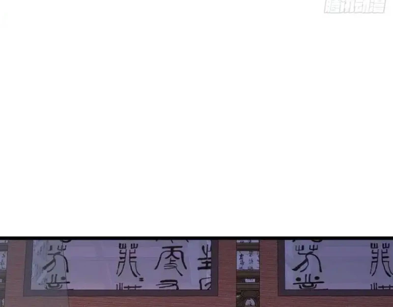 Đệ Tử Siêu Thần Ta Nằm Không, Tông Môn Hủy Diệt Ta Vô Địch Chapter 32 - Trang 2