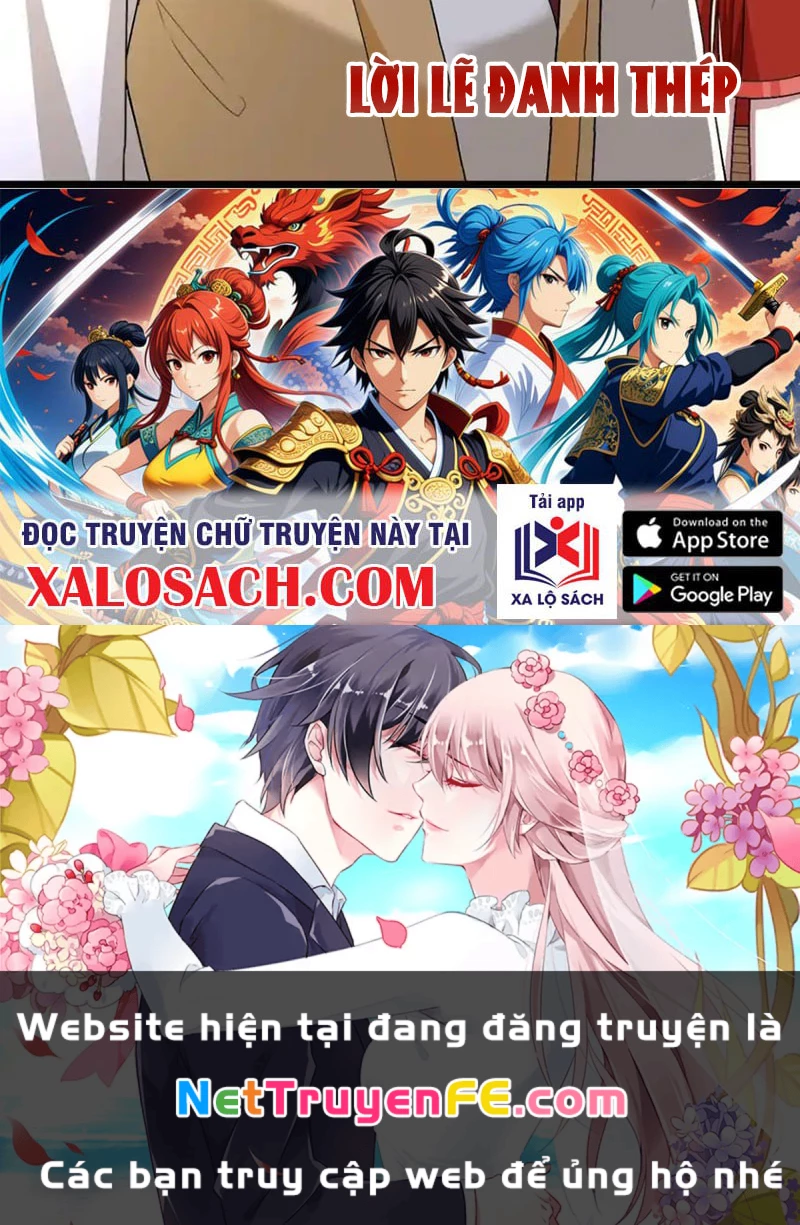 Đệ Tử Siêu Thần Ta Nằm Không, Tông Môn Hủy Diệt Ta Vô Địch Chapter 32 - Trang 2