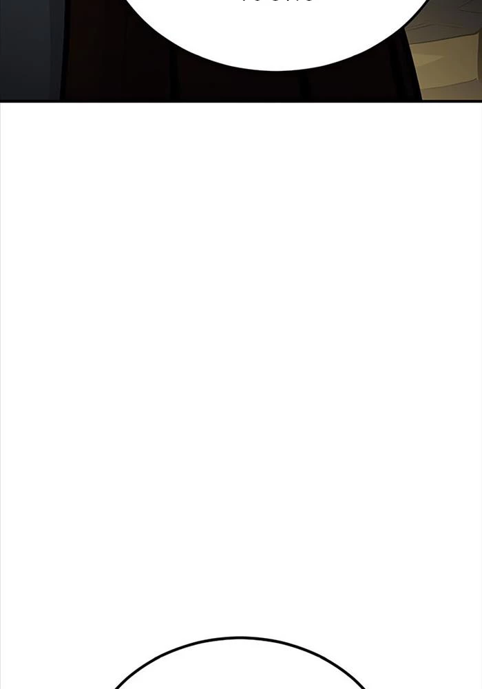 Bản Chất Của Chuyển Sinh Chapter 115 - Trang 4