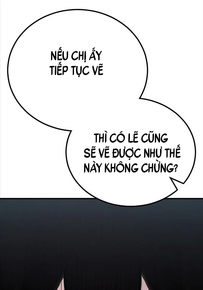 Bản Chất Của Chuyển Sinh Chapter 115 - Trang 4