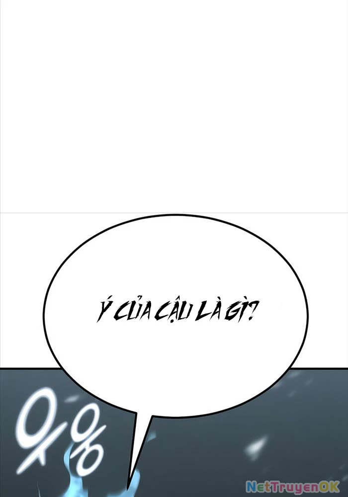 Bản Chất Của Chuyển Sinh Chapter 115 - Trang 4