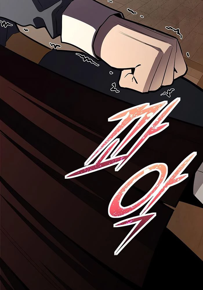 Bản Chất Của Chuyển Sinh Chapter 115 - Trang 4