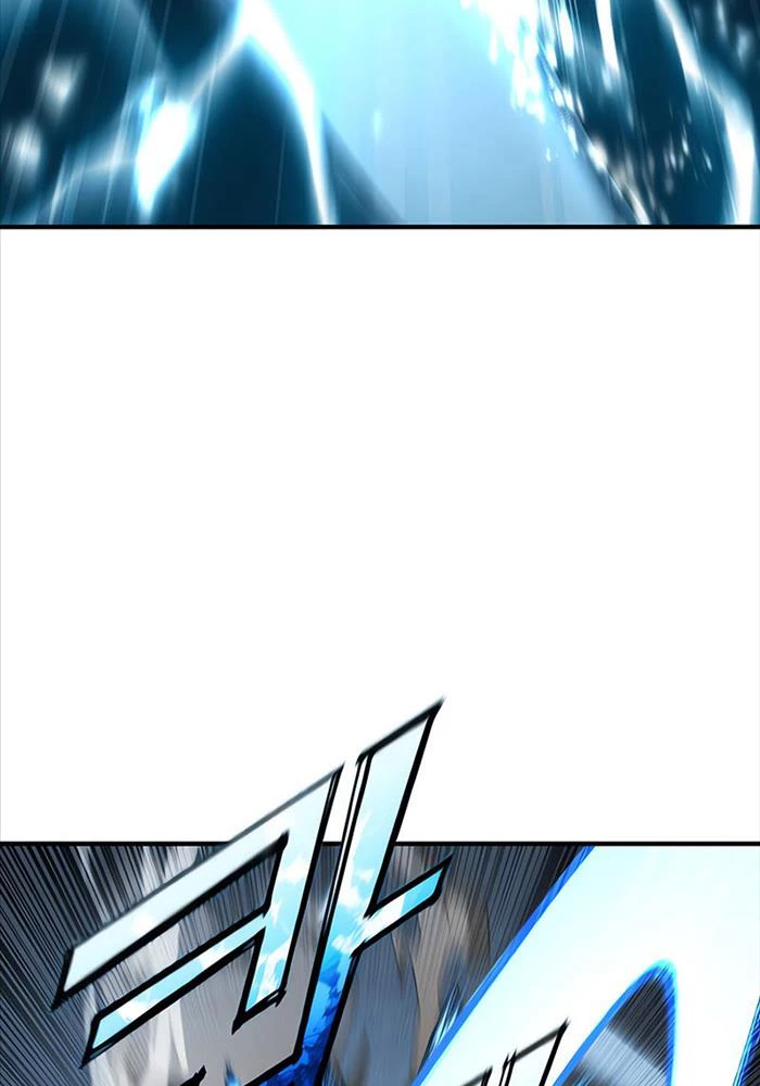 Bản Chất Của Chuyển Sinh Chapter 115 - Trang 4