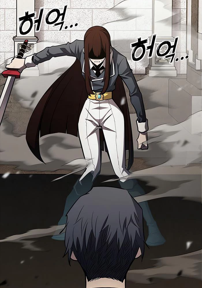 Bản Chất Của Chuyển Sinh Chapter 115 - Trang 4