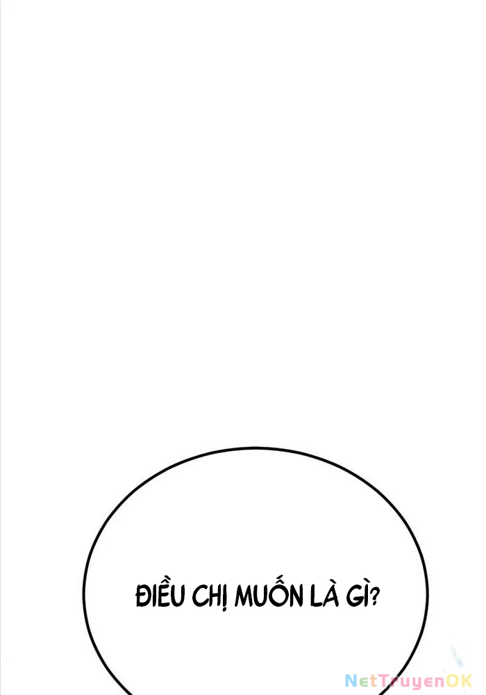 Bản Chất Của Chuyển Sinh Chapter 115 - Trang 4