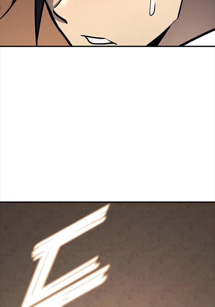 Bản Chất Của Chuyển Sinh Chapter 115 - Trang 4