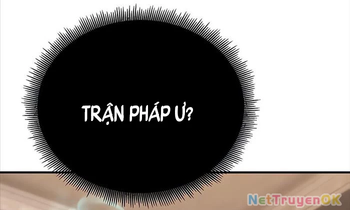 Bản Chất Của Chuyển Sinh Chapter 115 - Trang 4