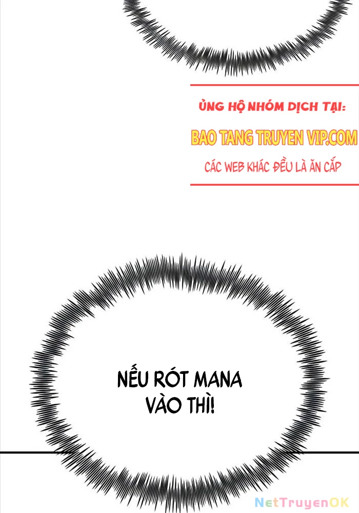 Bản Chất Của Chuyển Sinh Chapter 115 - Trang 4