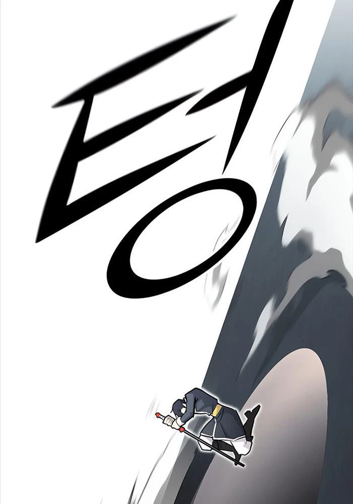 Bản Chất Của Chuyển Sinh Chapter 115 - Trang 4