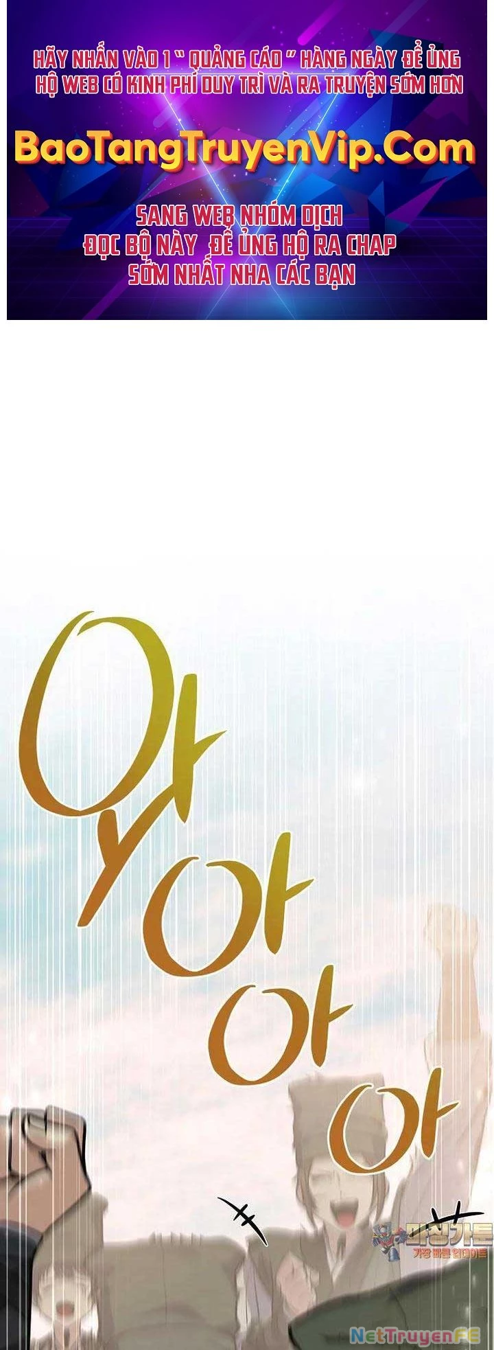 Chuyển Sinh Thành Tiêu Sư Chapter 84 - Trang 4