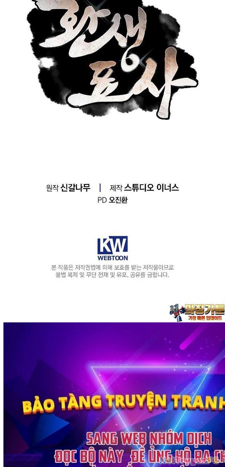 Chuyển Sinh Thành Tiêu Sư Chapter 84 - Trang 2