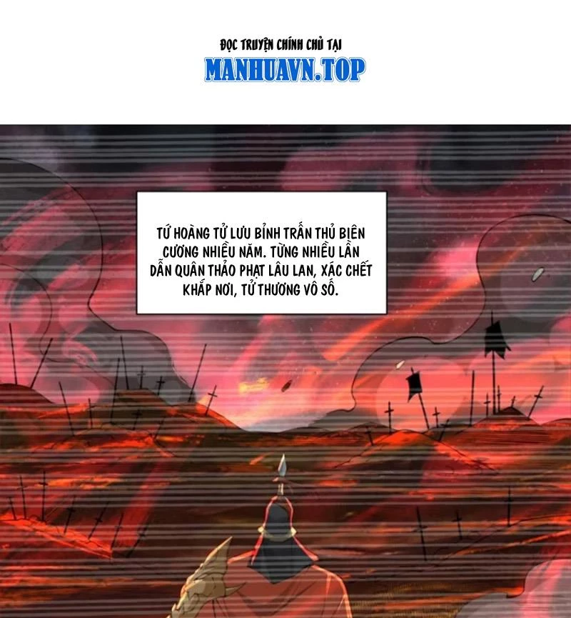 Đồ Đệ Của Ta Đều Là Đại Phản Phái Chapter 301 - Trang 4