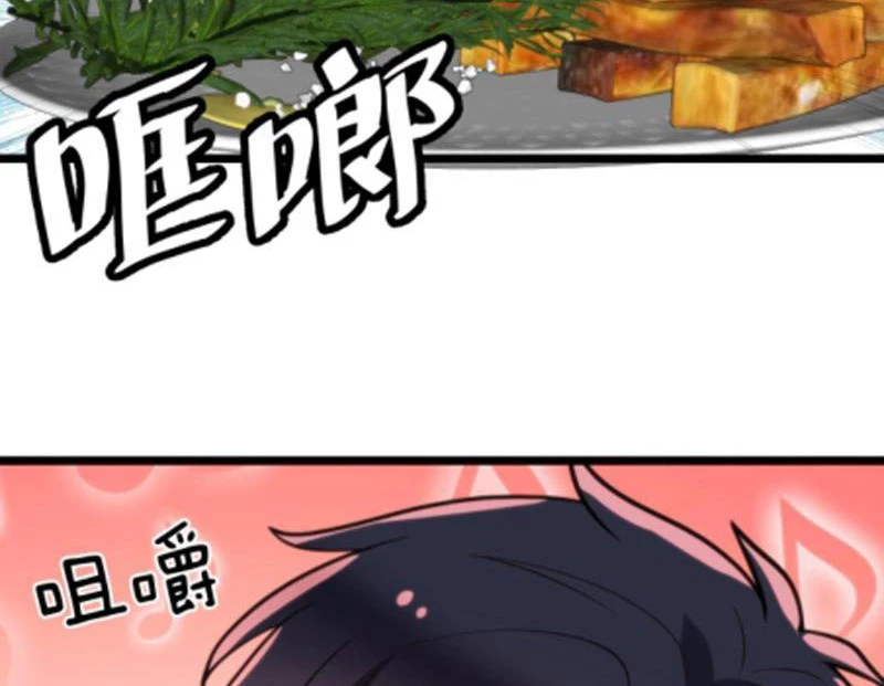 Ta Có 90 Tỷ Tiền Liếm Cẩu! Chapter 396 - Trang 4
