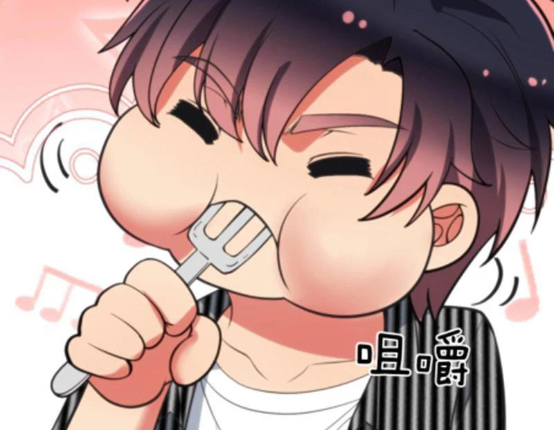 Ta Có 90 Tỷ Tiền Liếm Cẩu! Chapter 396 - Trang 4