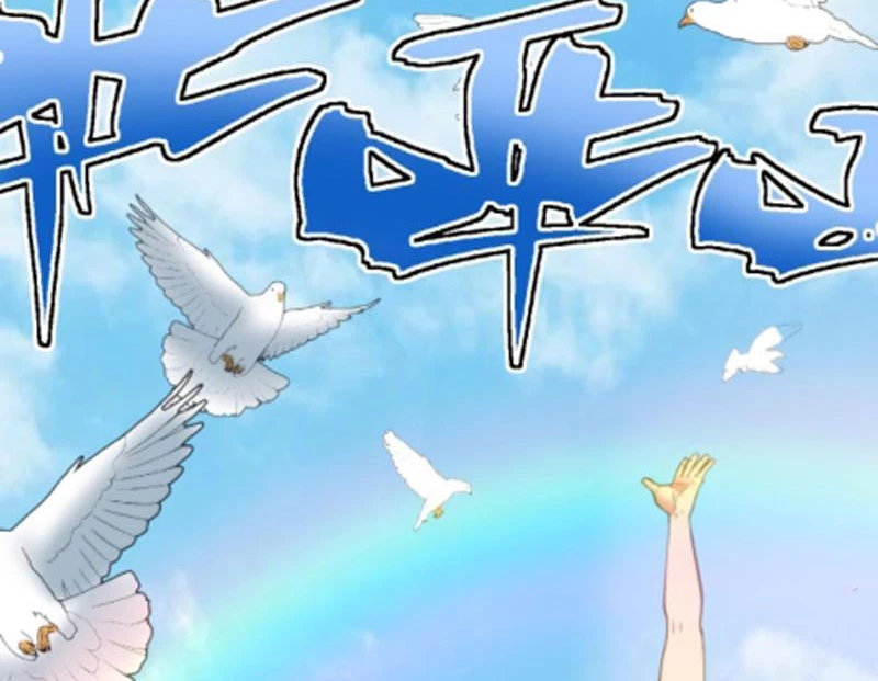 Ta Có 90 Tỷ Tiền Liếm Cẩu! Chapter 396 - Trang 4