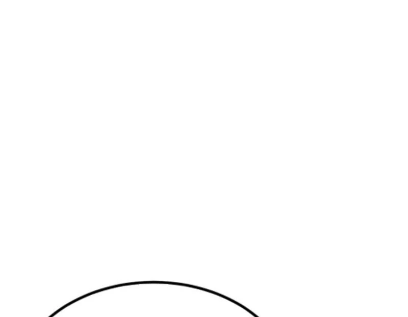 Ta Có 90 Tỷ Tiền Liếm Cẩu! Chapter 396 - Trang 4