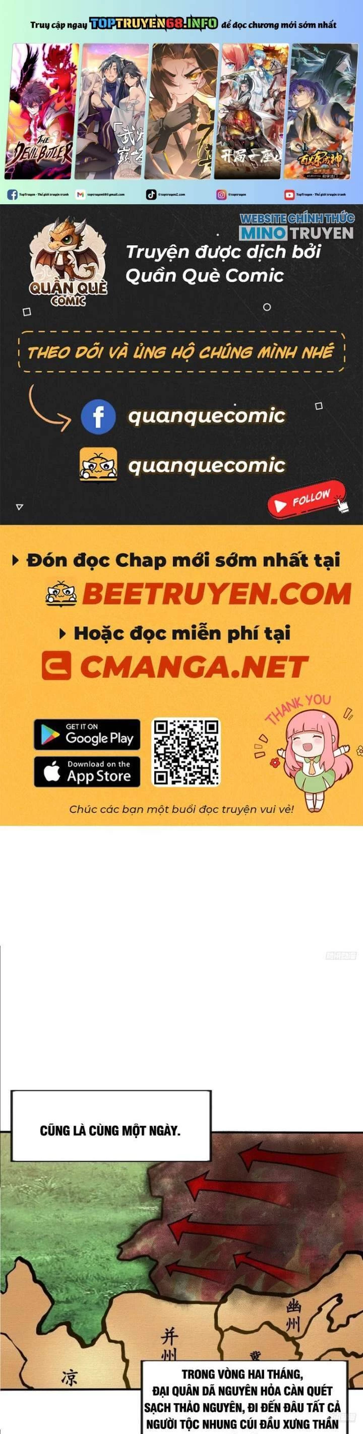 Ta Có Một Sơn Trại Chapter 1018 - Trang 4