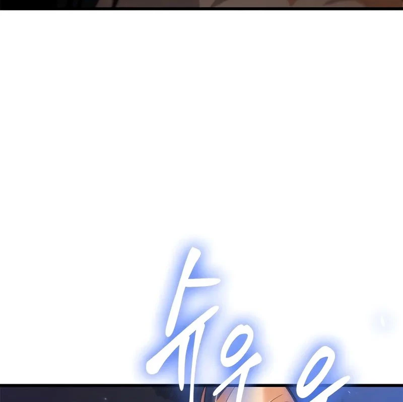 Gacha Vô Hạn Chapter 120 - Trang 4