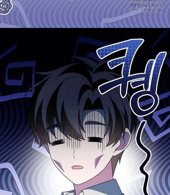 Thiên Tài Âm Nhạc Chapter 48 - Trang 2