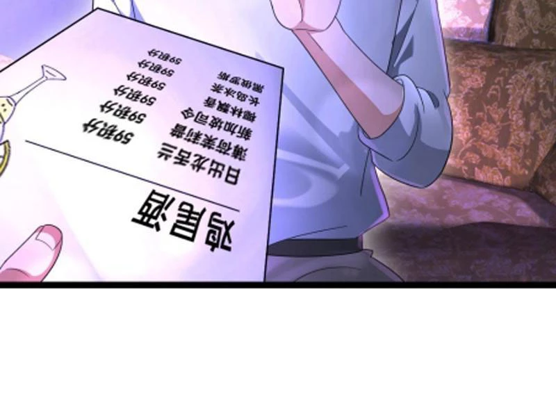 Toàn Cầu Băng Phong: Ta Chế Tạo Phòng An Toàn Tại Tận Thế Chapter 488 - Trang 4