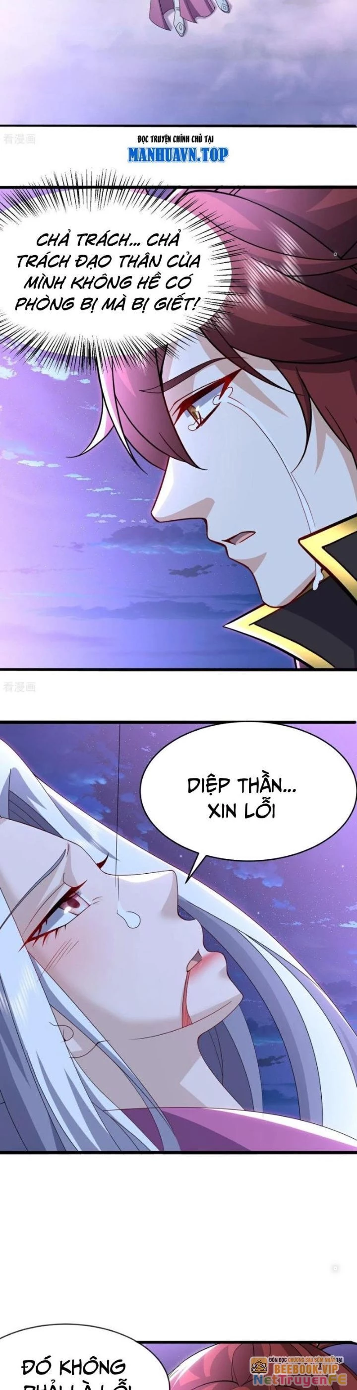 Tiên Võ Đế Tôn Chapter 653 - Trang 4