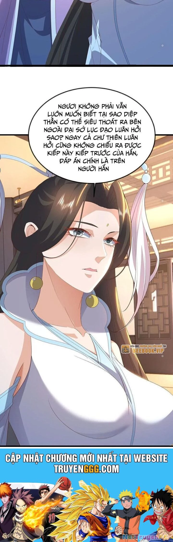 Tiên Võ Đế Tôn Chapter 653 - Trang 4