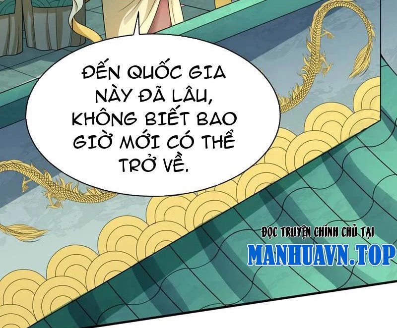 Kỷ Nguyên Kỳ Lạ Chapter 381 - Trang 4