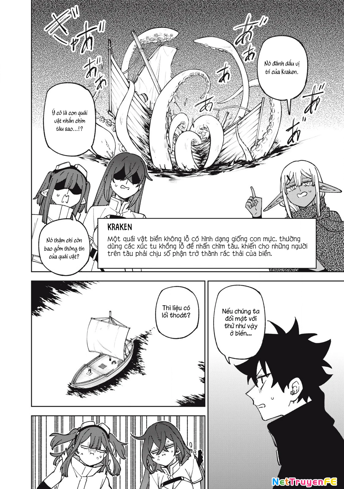 Chỉ biết chế tạo trang bị nguyền rủa, tôi bị đuổi khỏi tổ đội cấp S Chapter 33.2 - Trang 2