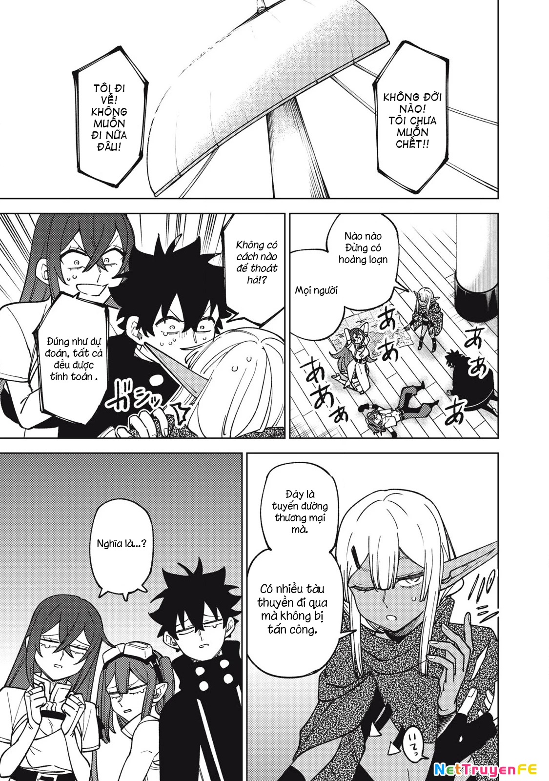 Chỉ biết chế tạo trang bị nguyền rủa, tôi bị đuổi khỏi tổ đội cấp S Chapter 33.2 - Trang 2