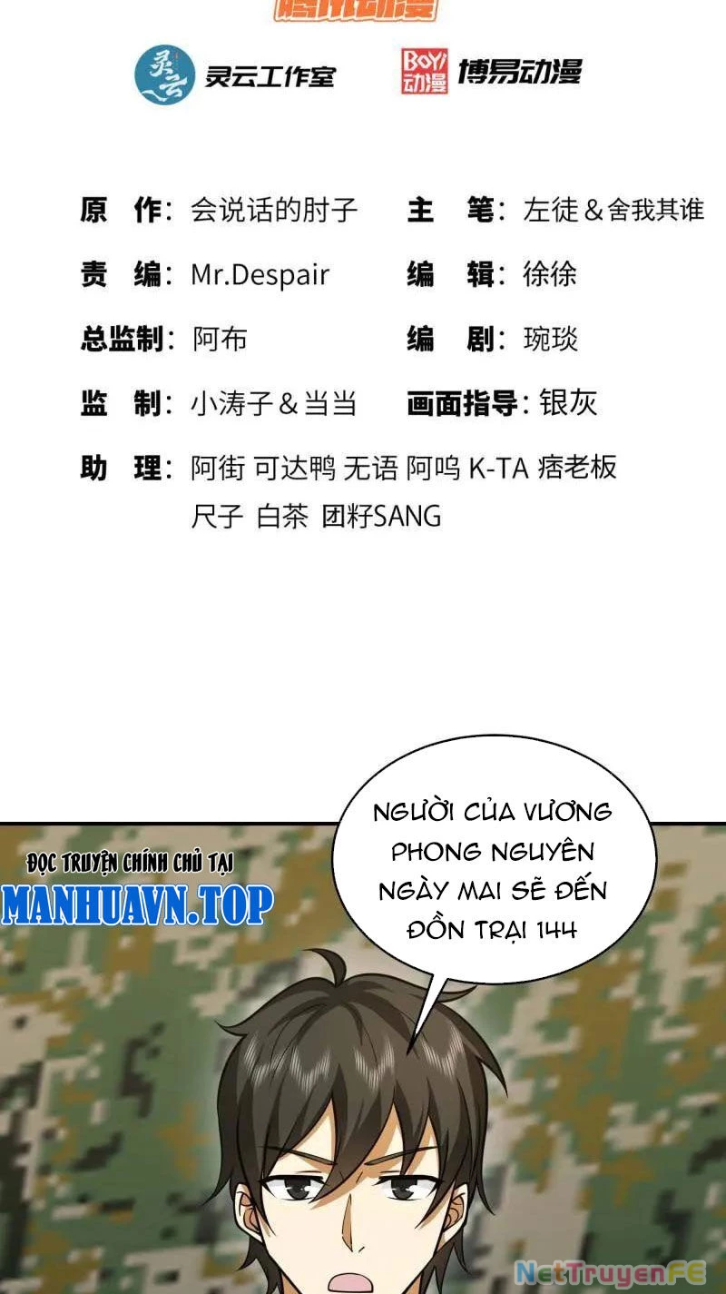 Đệ Nhất Danh Sách Chapter 440 - Trang 4