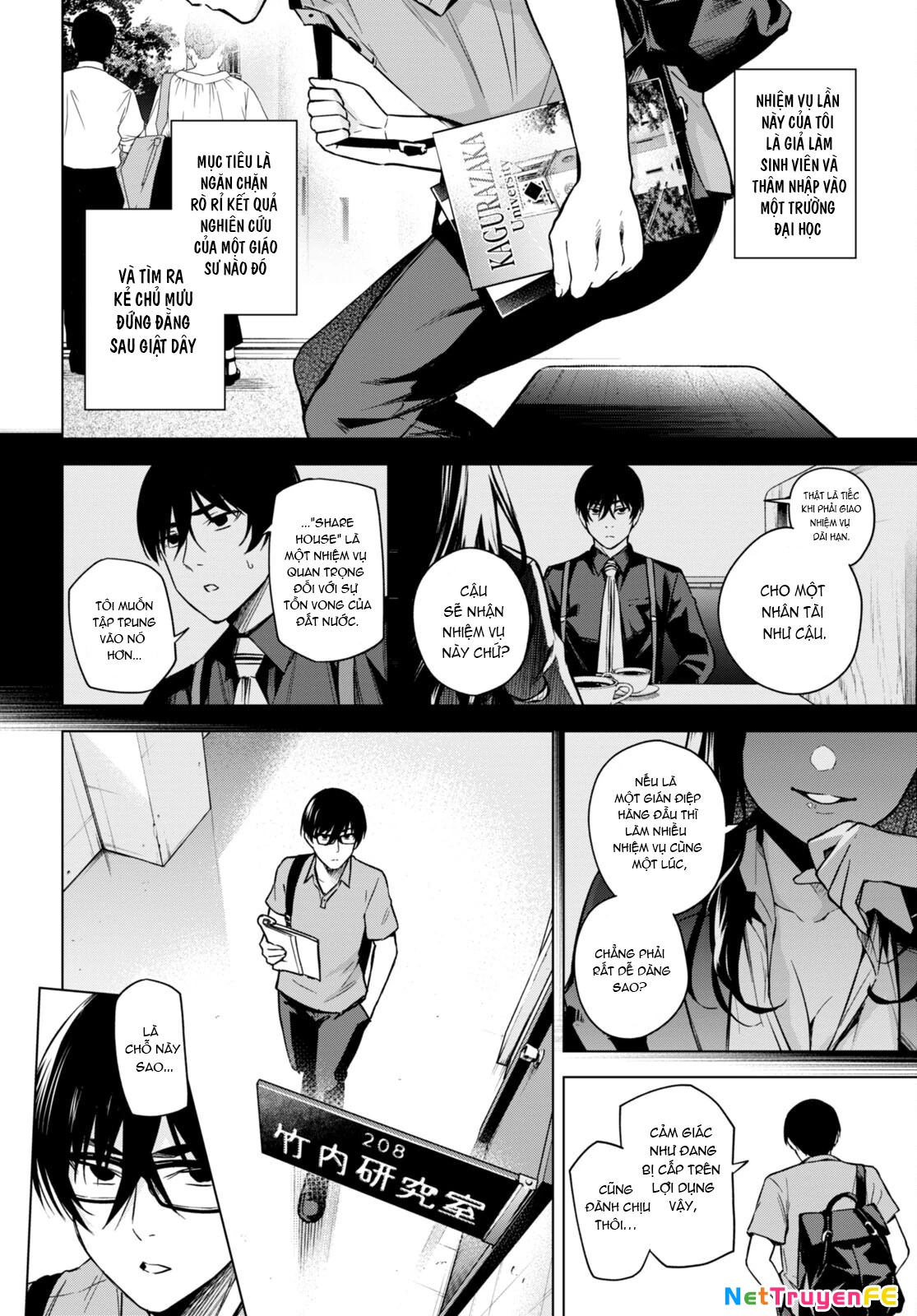 Honey Trap Shared House Chapter 8 - Next Chapter 9