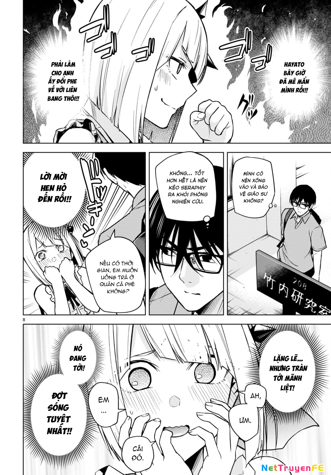 Honey Trap Shared House Chapter 8 - Next Chapter 9