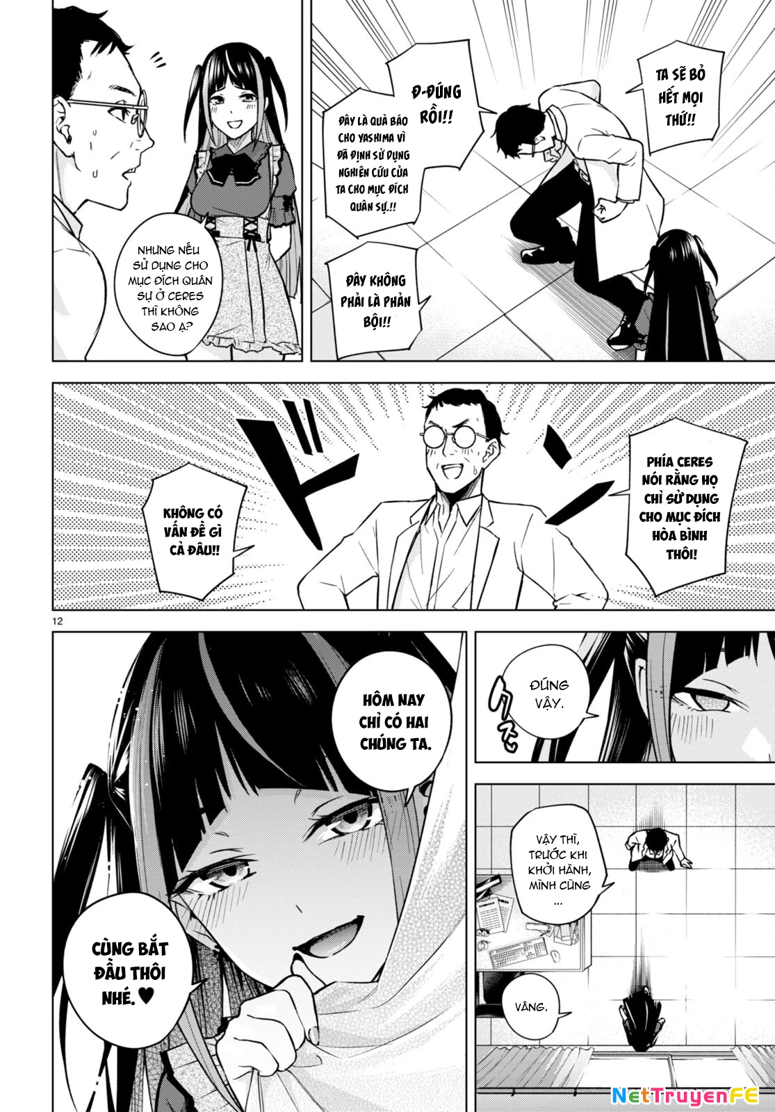 Honey Trap Shared House Chapter 8 - Next Chapter 9