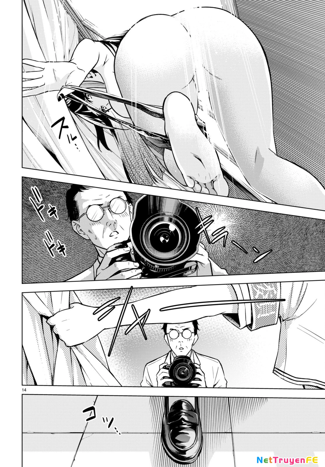 Honey Trap Shared House Chapter 8 - Next Chapter 9