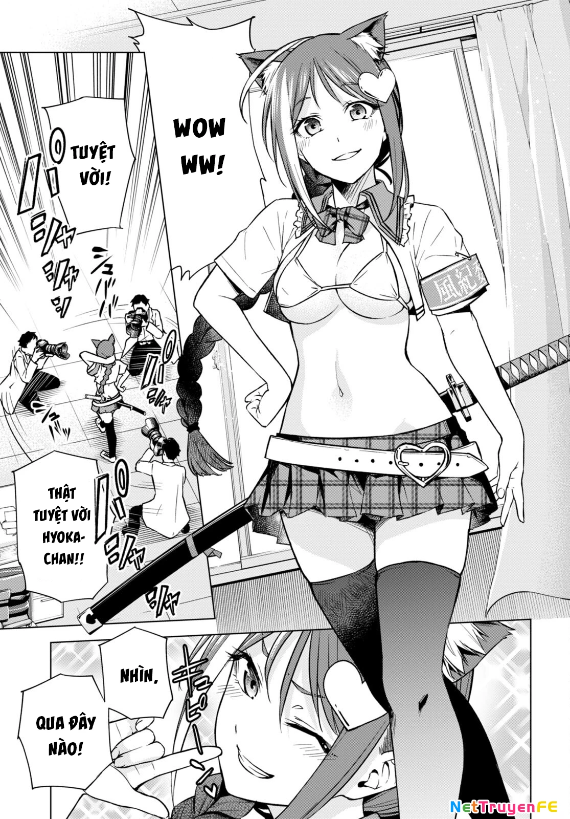 Honey Trap Shared House Chapter 8 - Next Chapter 9