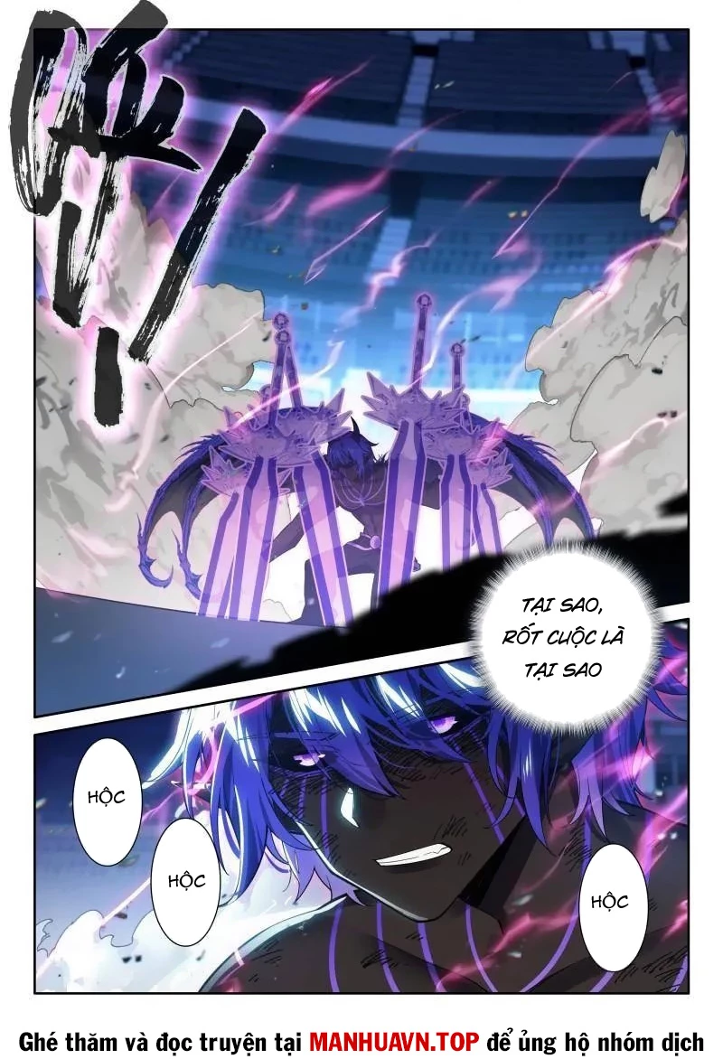 Chung Cực Đấu La Chapter 574 - Next Chapter 574