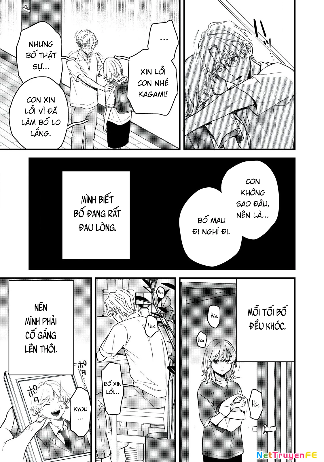 Kimi Dake Ga Hontou Chapter 12.2 - Trang 2