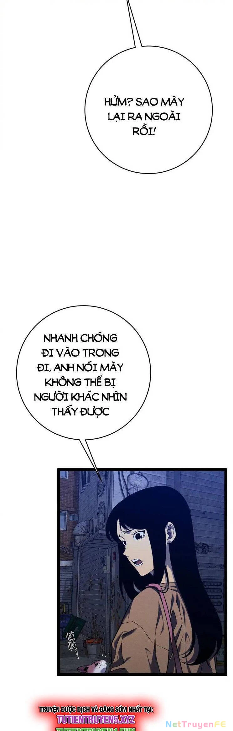 Thiên Phú Của Ngươi, Giờ Là Của Ta Chapter 94 - Trang 4