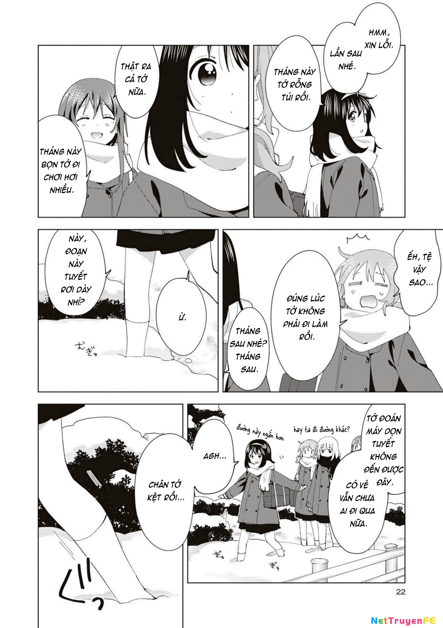 Oomuroke Chapter 82 - Trang 4