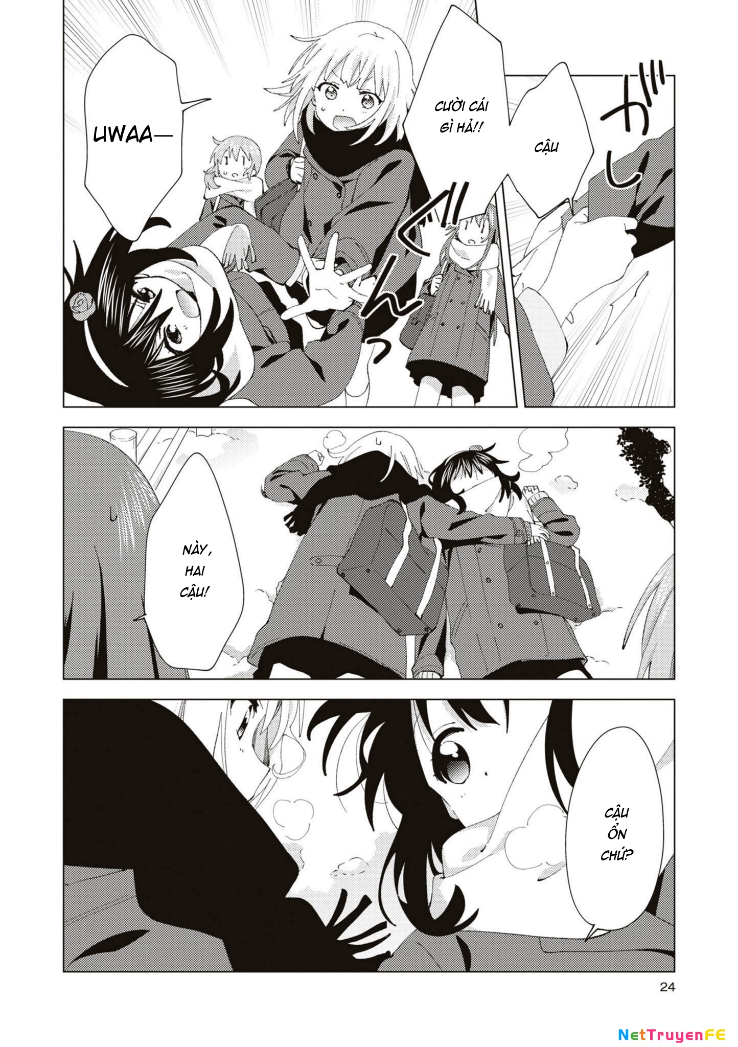 Oomuroke Chapter 82 - Trang 4