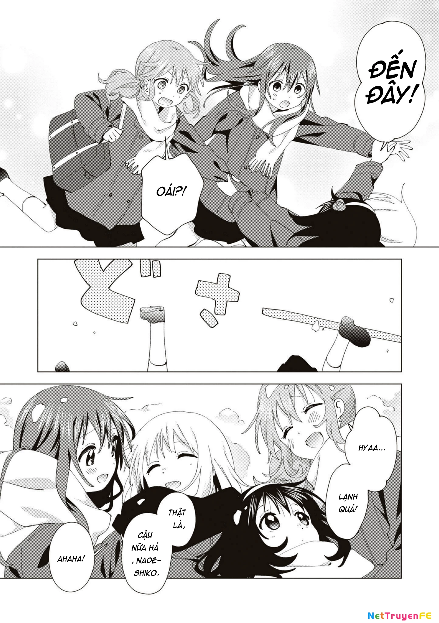 Oomuroke Chapter 82 - Trang 4