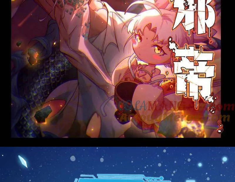 Ta Là Tà Đế Chapter 518 - Trang 4