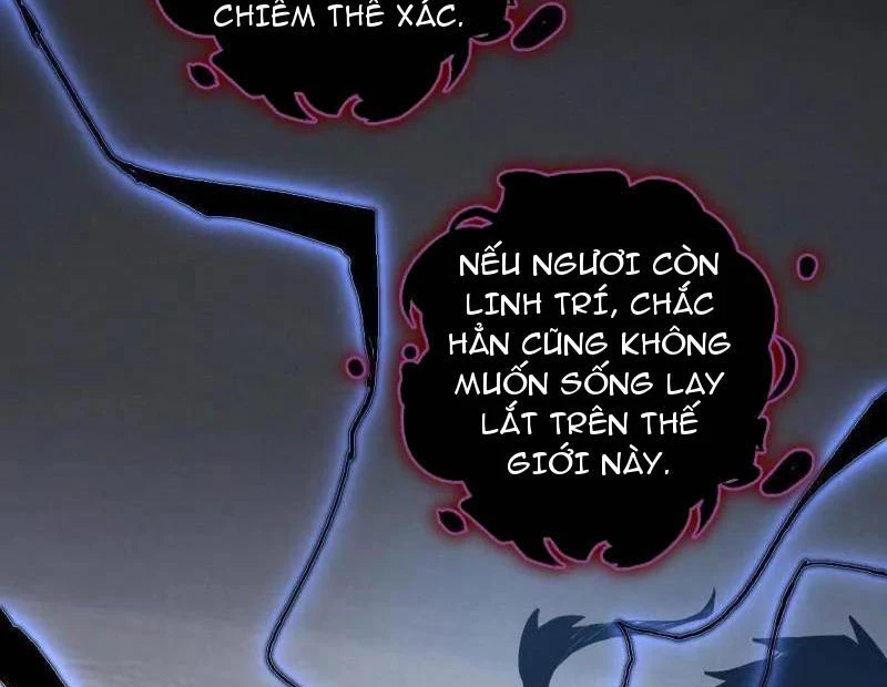 Ta Là Tà Đế Chapter 518 - Trang 4