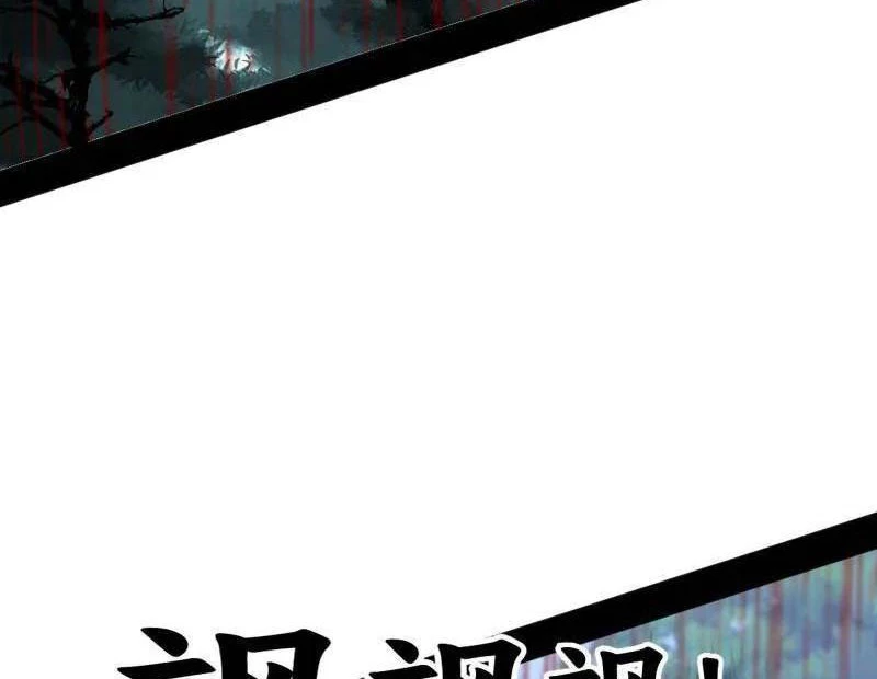 Ta Là Tà Đế Chapter 518 - Trang 4