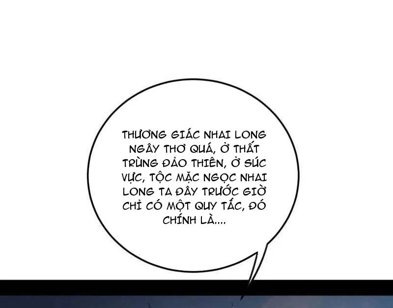 Ta Là Tà Đế Chapter 518 - Trang 4